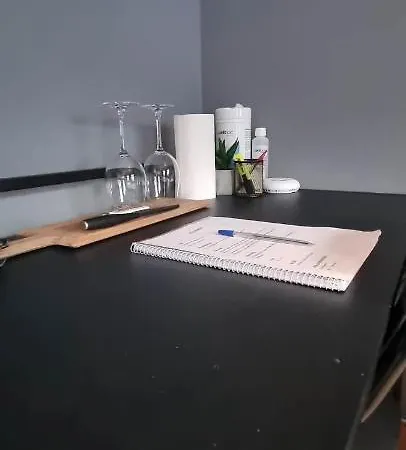 Lund - Exellent * Tromsø